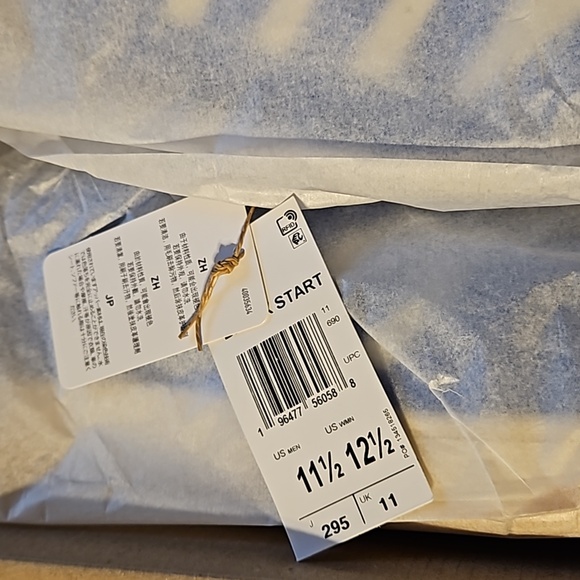 Break start adidas - Picture 7 of 7